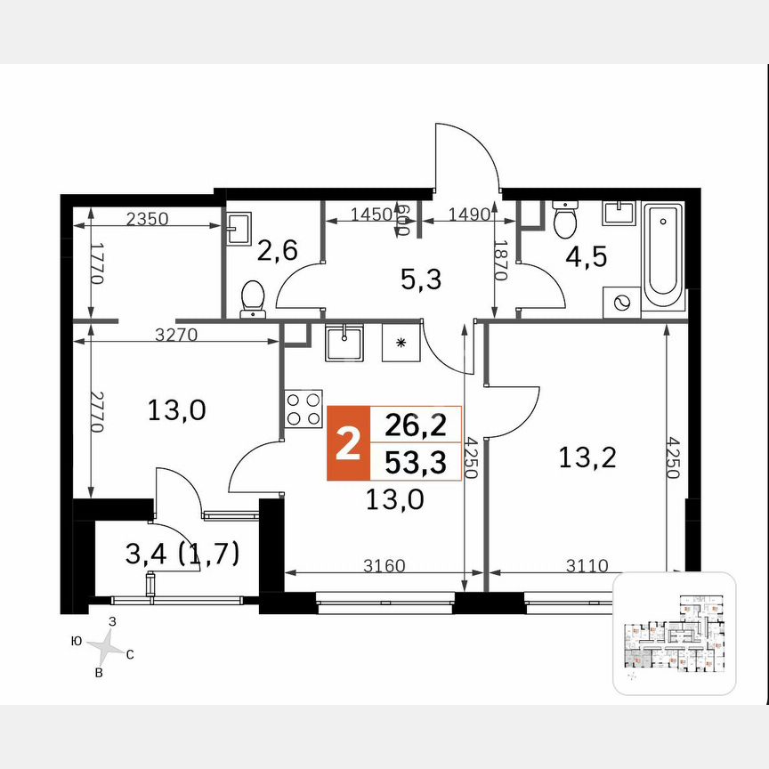 2-к. квартира, 53,3 м², 24/33 эт.