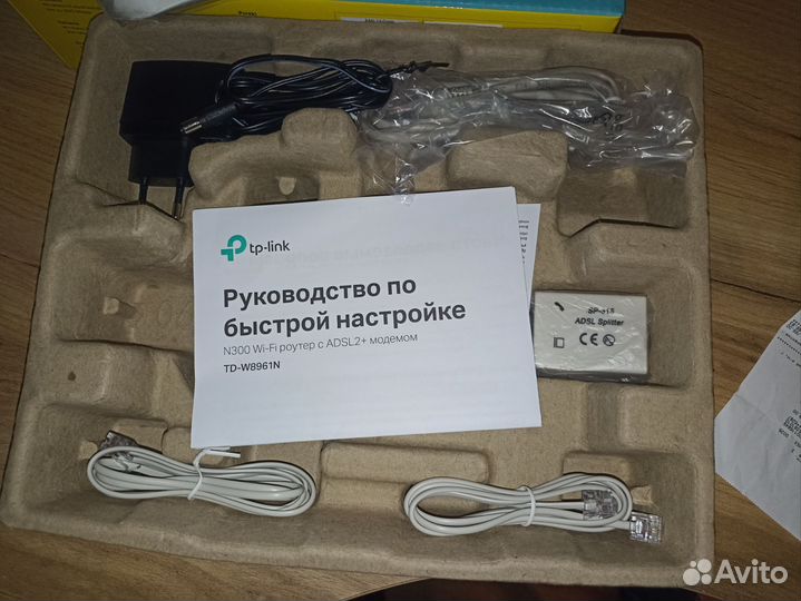 Wifi роутер tp link adsl2+