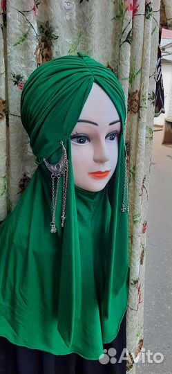 Готовый хиджаб