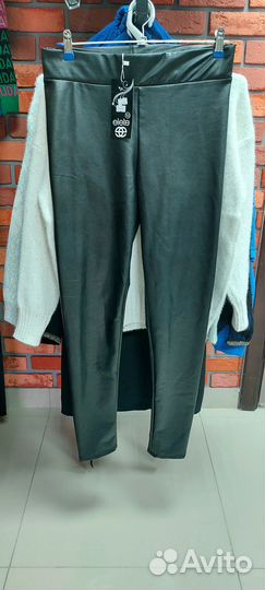 Леггинсы новые