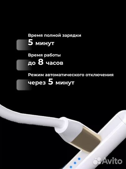 Стилусы akari x2