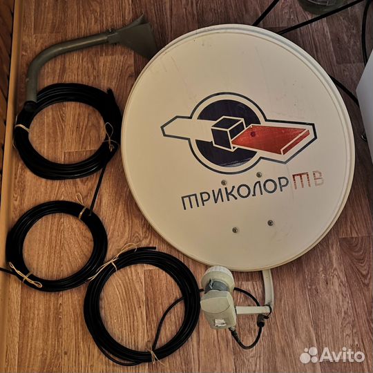 Спутниковая антенна Триколор