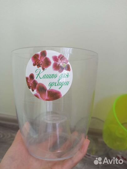 Кашпо для орхидей