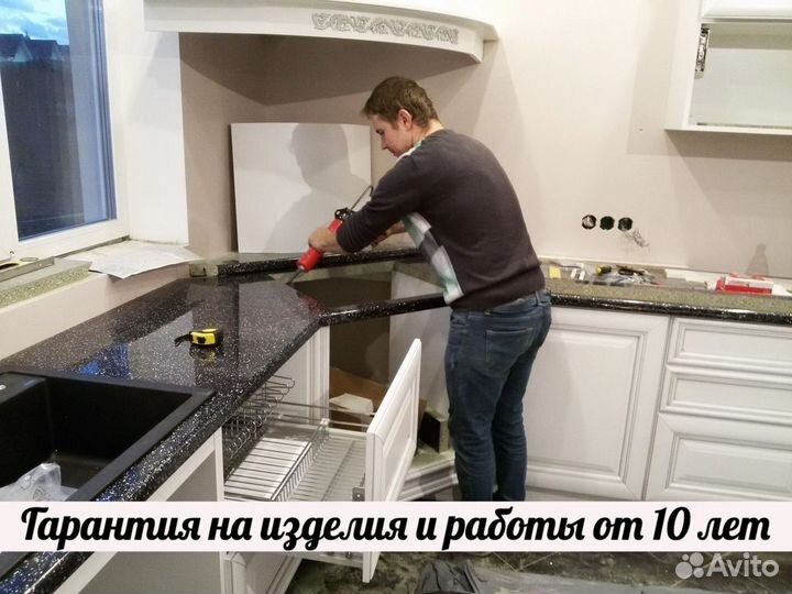 Столешница из кварцевого агломерата, под заказ