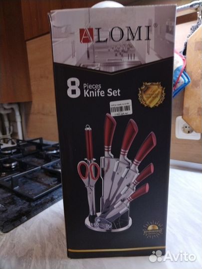 Набор кухонных ножей