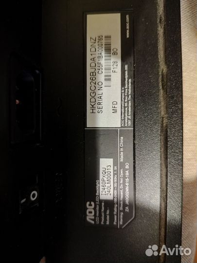 Продам Монитор бу аос I2460Pxqu