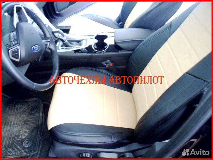 Чехлы Автопилот Ford Mondeo 5 из экокожи