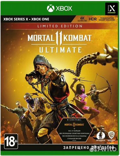 Mortal kombat 11 Ultimate Xbox One / Series