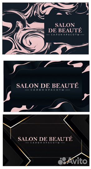 Графический дизайнер