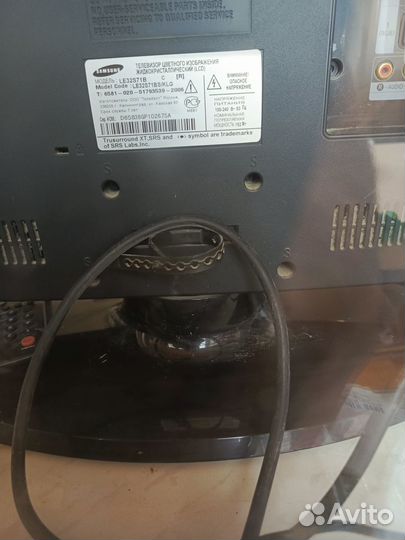 Телевизор ЖК 32 дюйма samsung