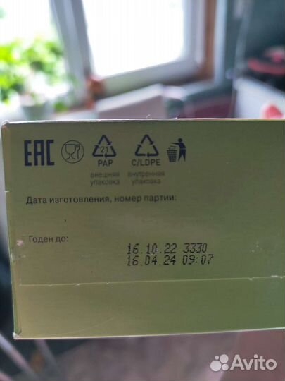 Детские каши