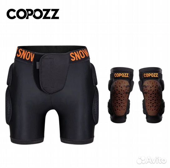 Новая защита copozz для детей шорты наколенники