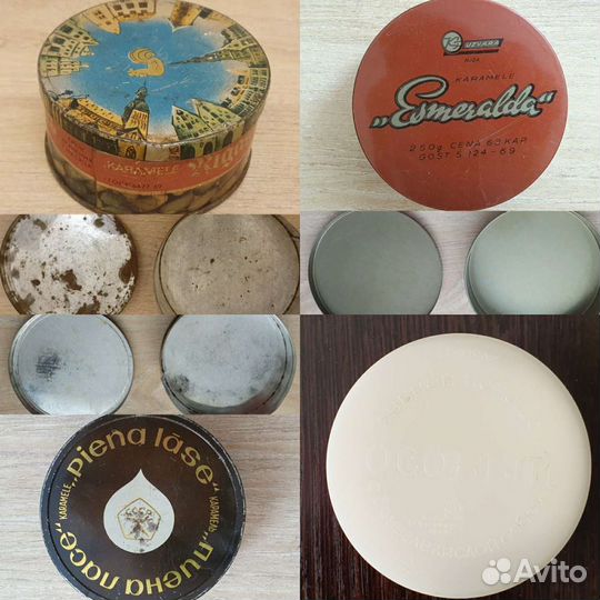 Банки/коробки СССР /Европа/Китай/Россия