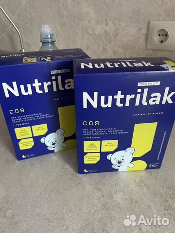 Смесь nutrilak