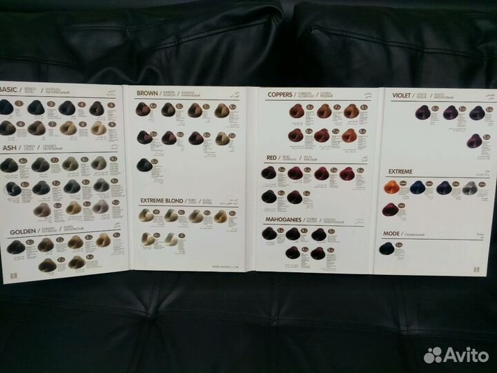 Палитра красок crioxidil