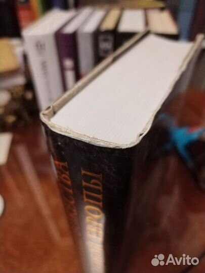 Языческие божества западной Европы