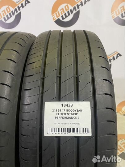 Goodyear EfficientGrip Performance 2 215/55 R17
