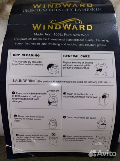 Меховые накидки из овчины на сидения