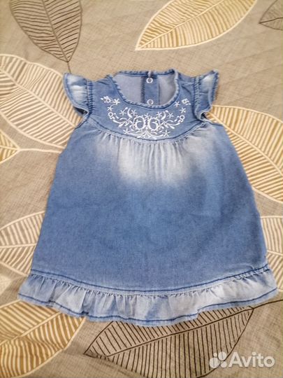 Детская одежда