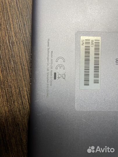 Huawei 518129 32 Гб