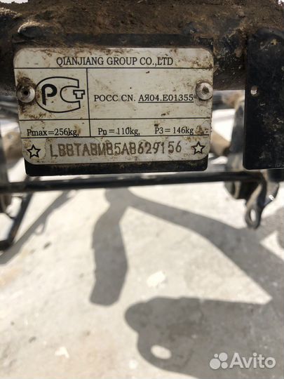 Рама для китайского скутера