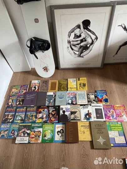 Книги СССР и 2000-х