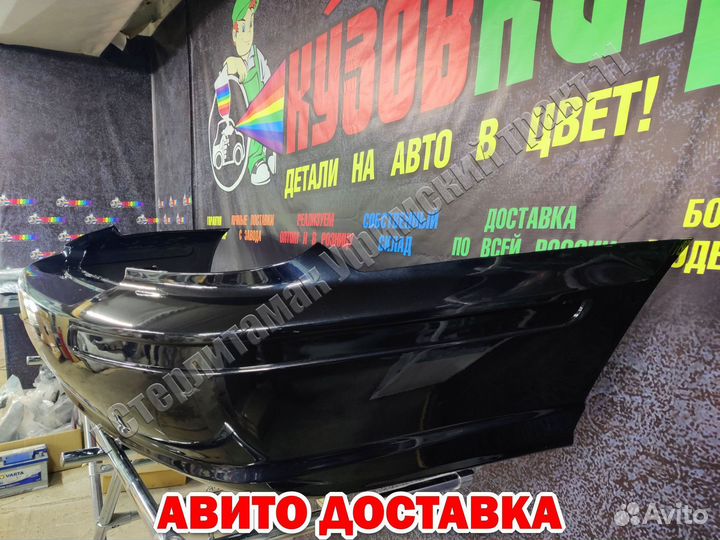 Бампер Hyundai sonata 2002-2011 задний все цвета