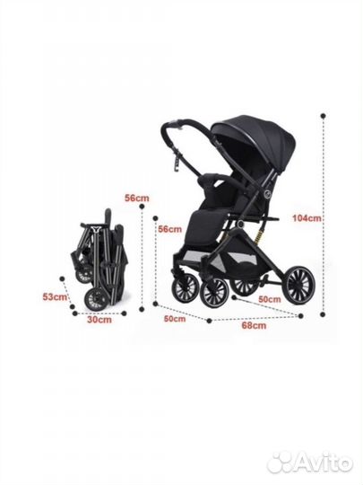 Прогулочная коляска с перекидной ручкой