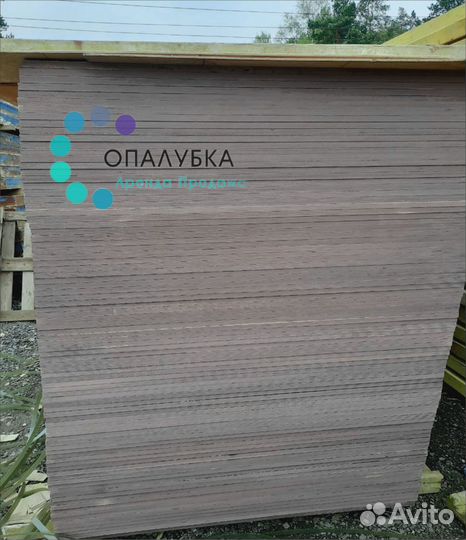 Фанера ламинированная