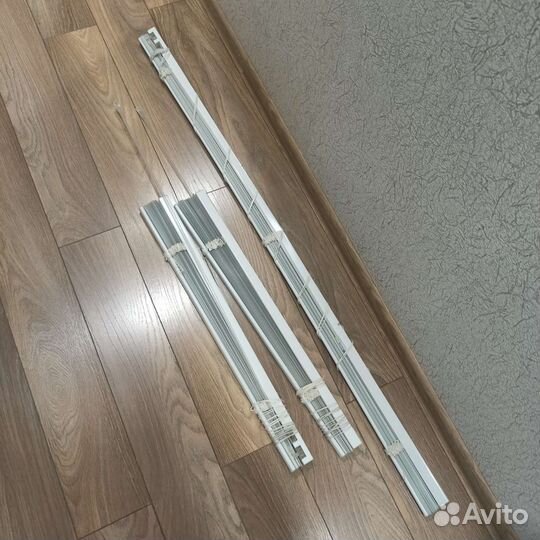 Жалюзи горизонтальные бу