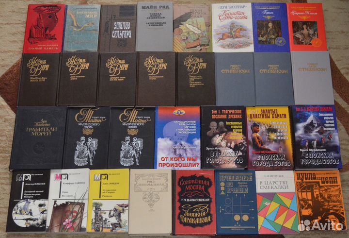 Приключения и др