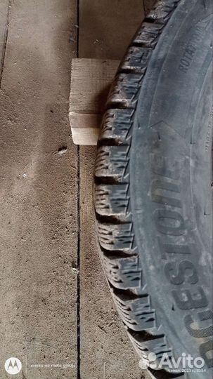 Bridgestone Ice Cruiser 7000S 185/65 R15 88T