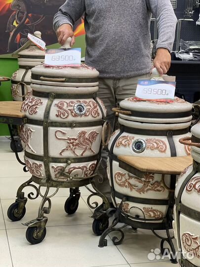 Тандыр Персидский экотандыр