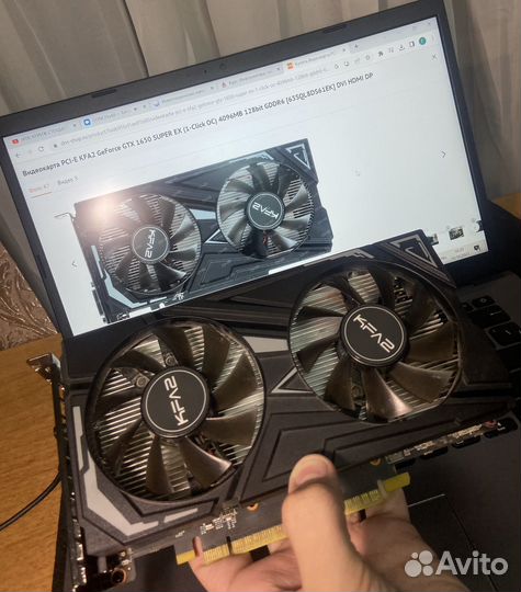 Видеокарта KFA2 GTX 1650 super 4 GB
