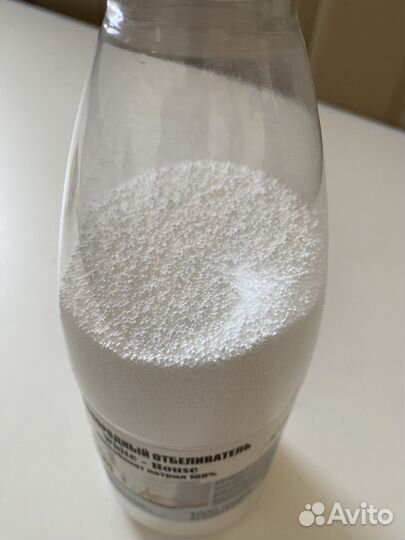 Кислородный отбеливатель оптом Перкарбонат натрия