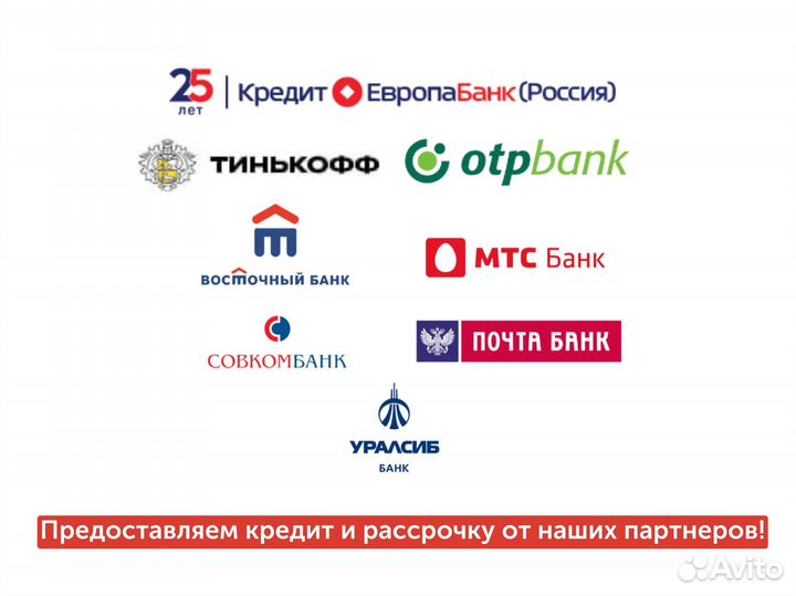 Измельчители зерна / Зернодробилка