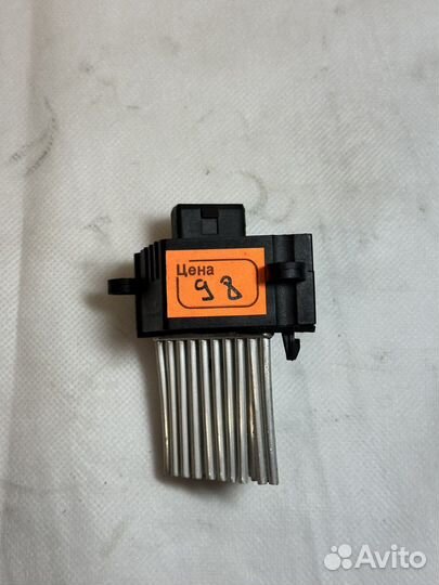 Резистор печки BMW E39