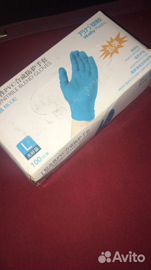 Перчатки нитриловые L
