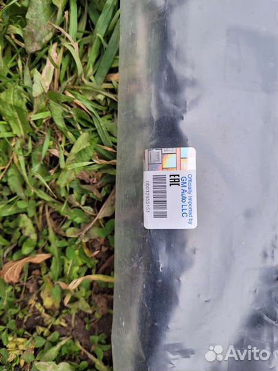 Номерной подиум для Шевроле