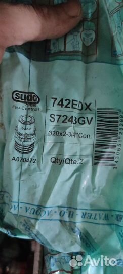 Пресс фитинги Comap