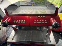 Кофемашина gaggia GE Compact 2 GR Rosso