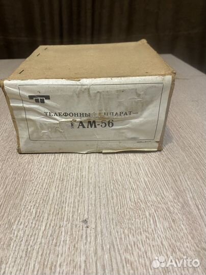 Телефонный аппарат там-56