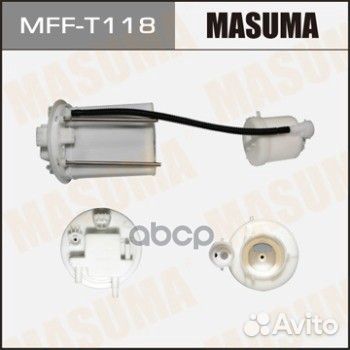 MFF-T118 фильтр топливныйToyota Rav-4 2.4L 04