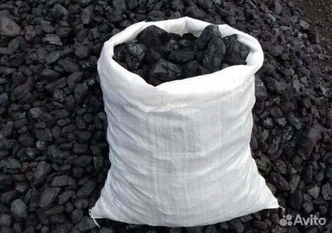 Уголь высшего качества с доставкой