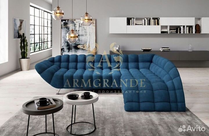 Диван кровать