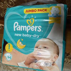 Pampers 1