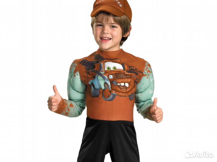 Костюм Мэтра