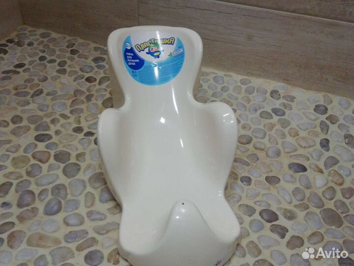 Горка для купания новорожденного