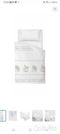 Детское постельное белье 120 60