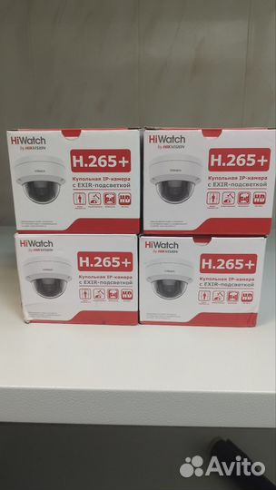 Hiwatch DS-I202E 2.8мм Ip камера купольная